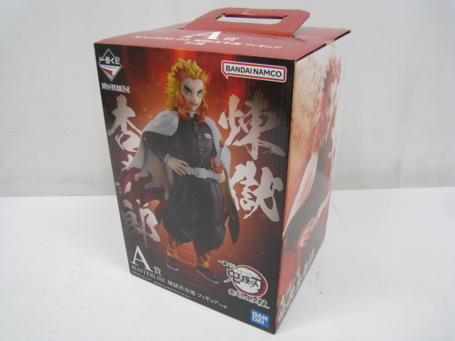 新品 一番くじ 鬼滅の刃 最高位の剣士”柱” MASTERLISE A賞 煉獄杏寿郎