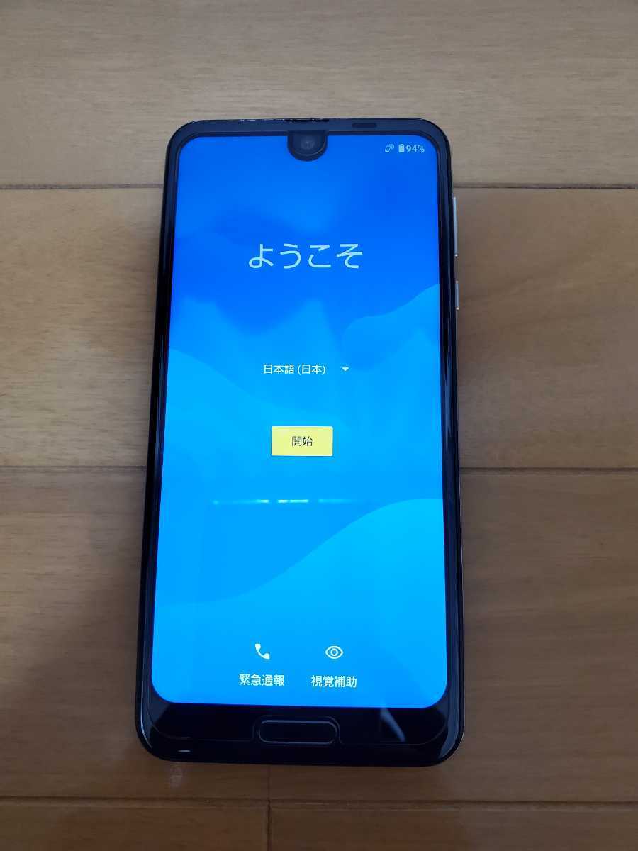 中古 ドコモ アクオスR2 黒 AQUOS R2 SH03K Black R2 AQUOS SH-03K
