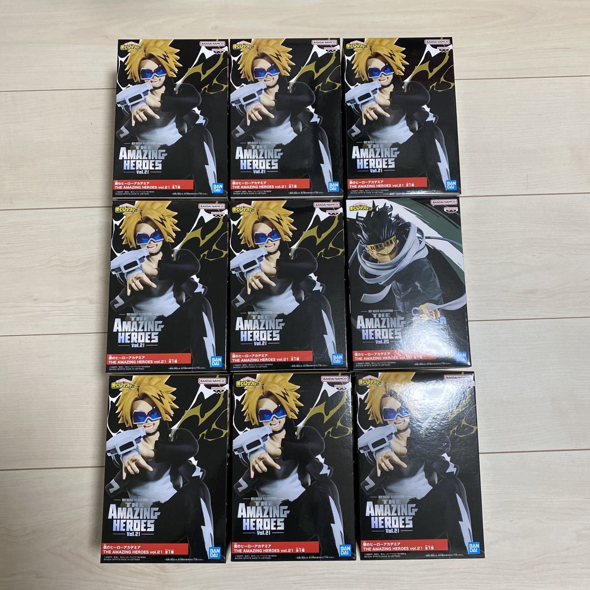 僕のヒーローアカデミア ヒロアカフィギュア 相澤消太 上鳴電気 9個セット