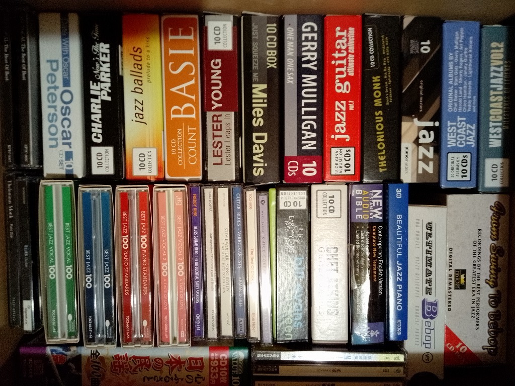 【セール，送料無料】 ジャズ CD(ジャズ一般)｜売買されたオークション情報、yahooの商品情報をアーカイブ公開 - オークファン ジャズ一般