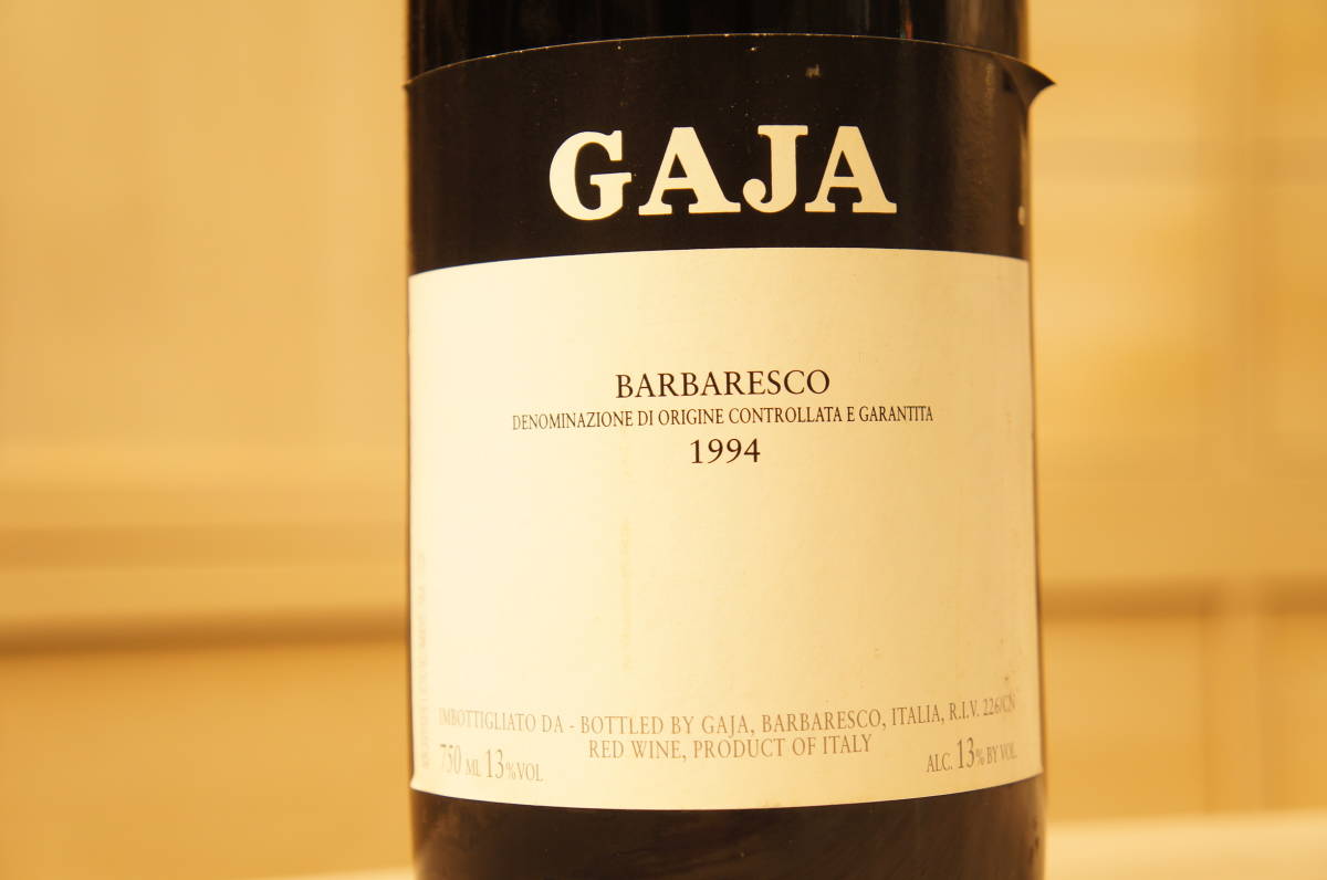 102748 GAJA BARBARESCO（ガヤ バルバレスコ）1994 750ml 13