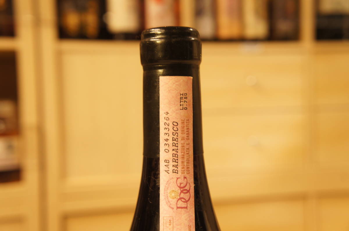 102748 GAJA BARBARESCO（ガヤ バルバレスコ）1994 750ml 13