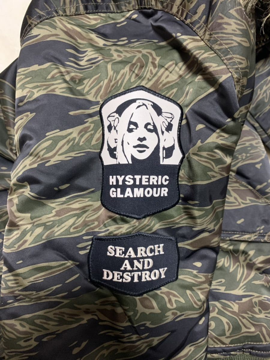 HYSTERIC GLAMOUR /ヒステリックグラマー/N2B/size M/タイガーカモ