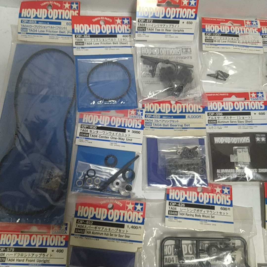 TA04タミヤRC絶版オプションパーツ類カーボンアッパーデッキロー