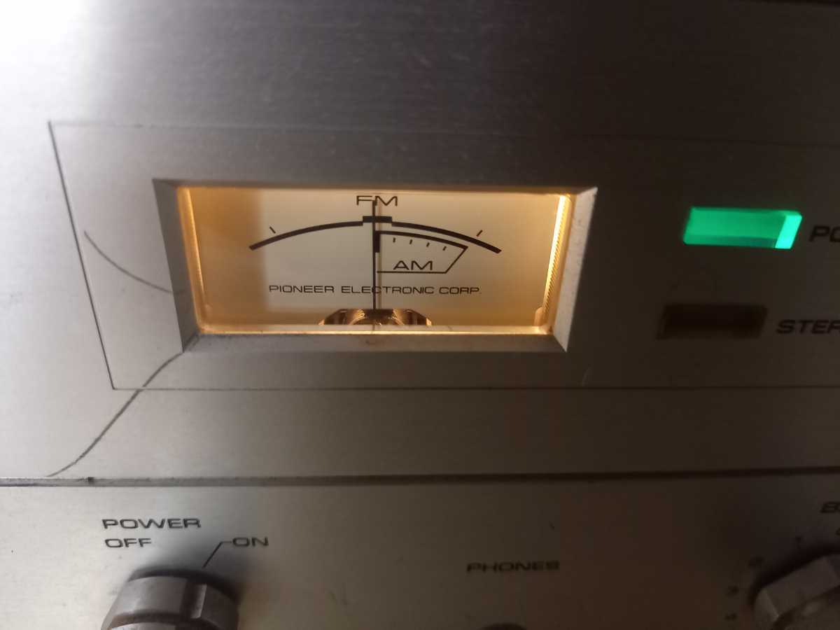 Pioneer パイオニア ステレオレシーバー MR-1000 pioneer - 他 鱒