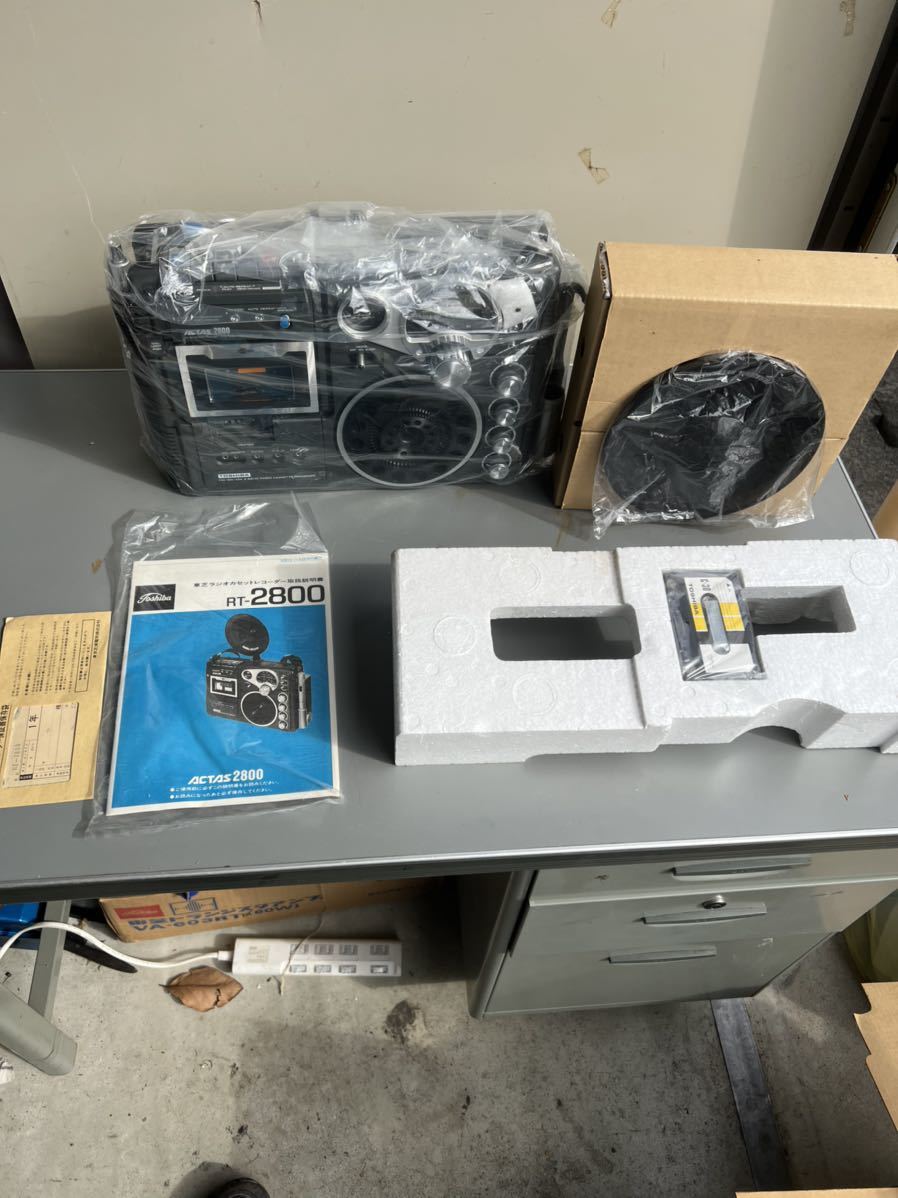 TOSHIBA ACTAS2800 RT-2800 ☆ 東芝 ラジオカセットレコーダー ラジカセ