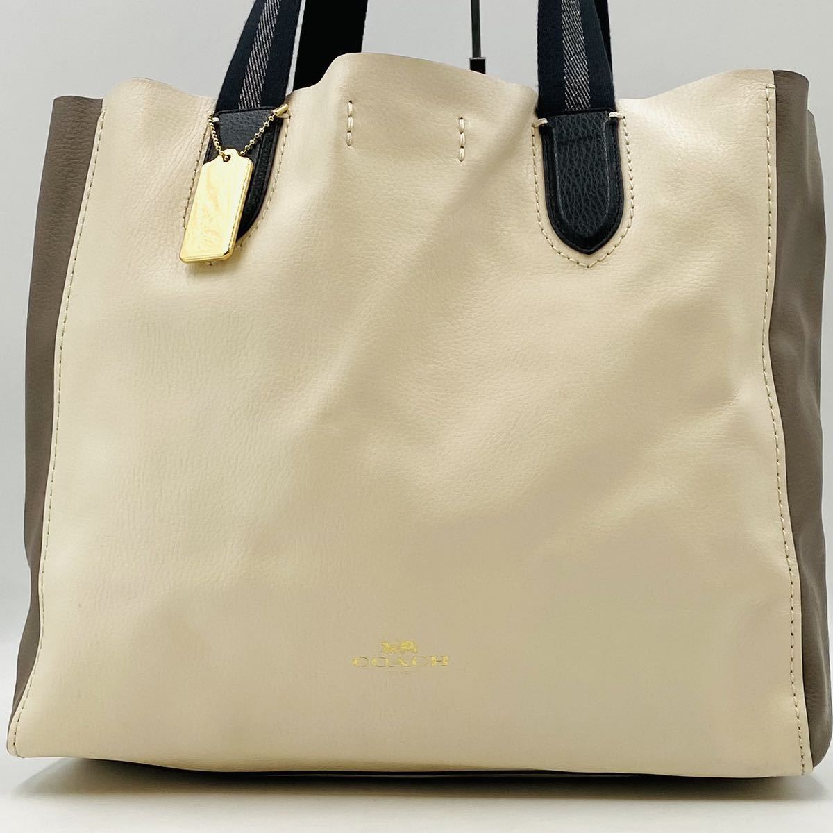1円～【未使用級】入手困難品 希少色 コーチ COACH トートバッグ
