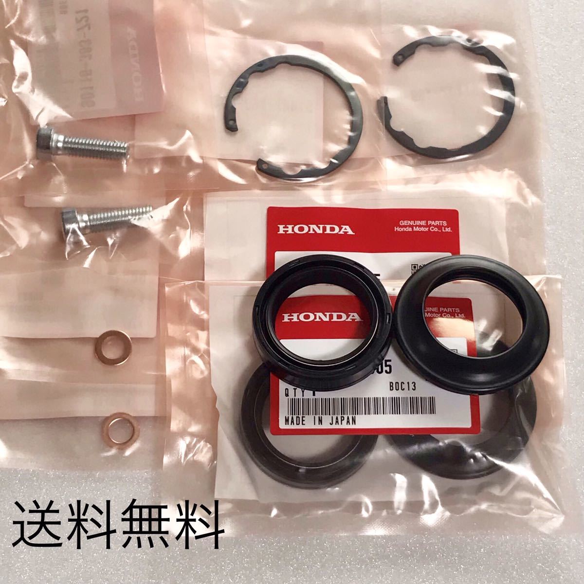 CBR400F F3 フロントフォークカバー 左右セット CBR400F F3 フロントフォークカバー 左右セット Yahoo!オークション