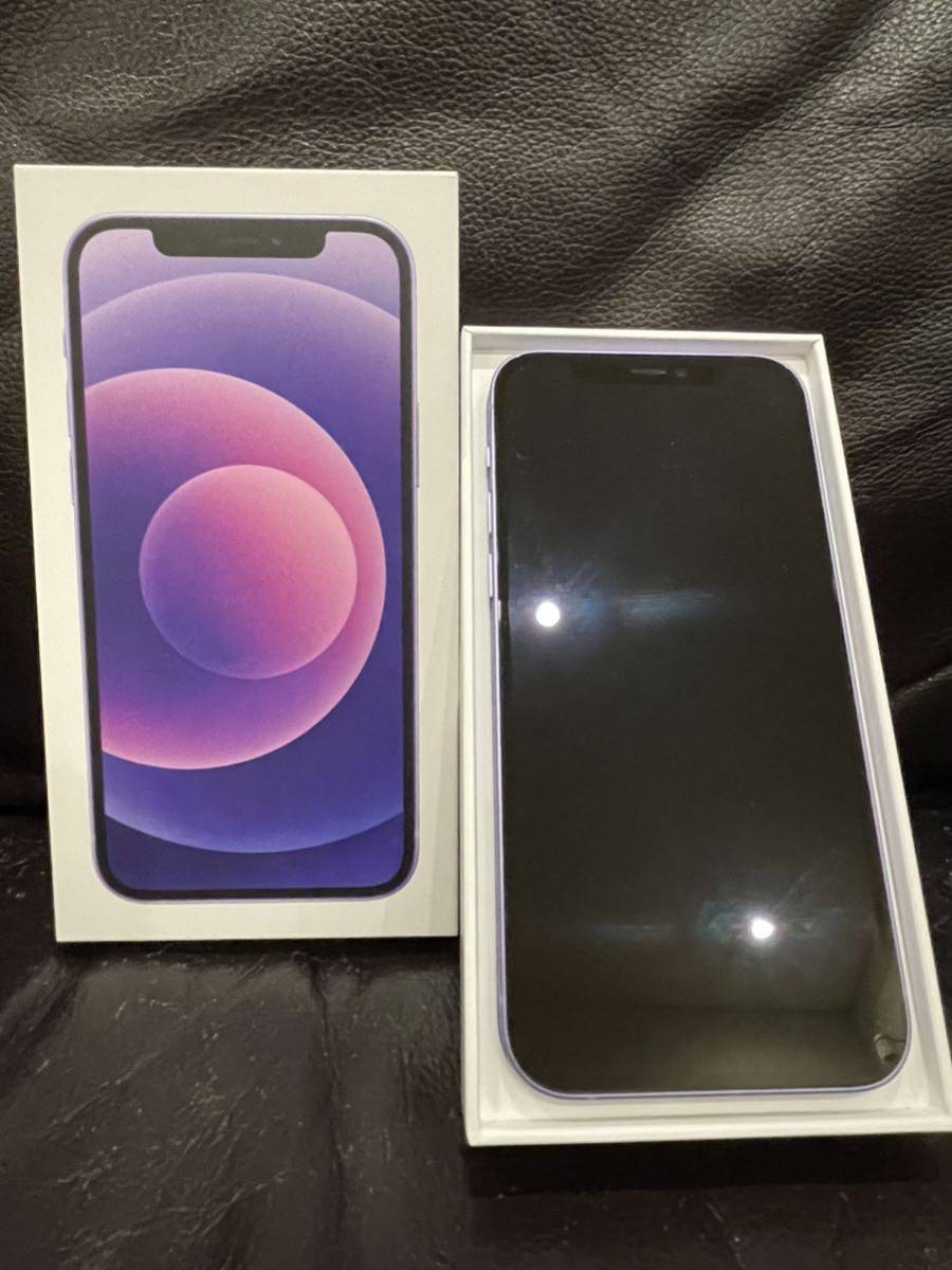 美品 iPhone 12 128GB パープル SIMフリー 128GB パープル SIMフリー