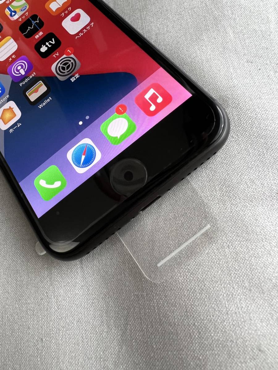 新品未使用 SIMフリー iPhone8 64GB Space Grey スペースグレー KDDI版