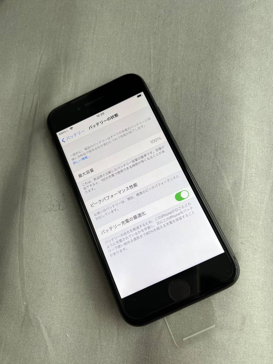新品未使用 SIMフリー iPhone8 64GB Space Grey スペースグレー KDDI版