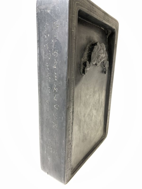 旧家蔵出 大型 時代 八大山人 刻 漢詩 古硯 3.15kg 清代 書