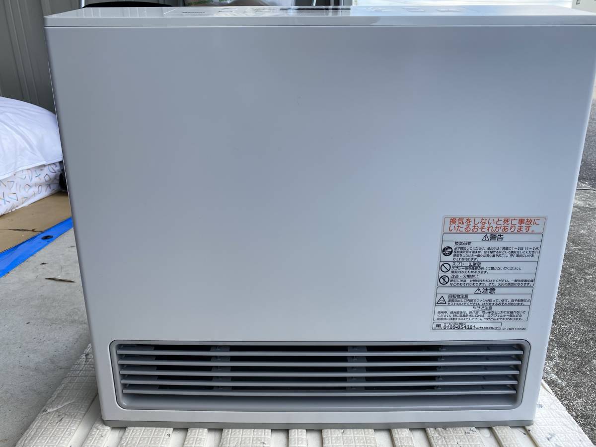 ☆美品☆ リンナイ ガスファンヒーター RC-U5801E 都市ガス（リンナイ 