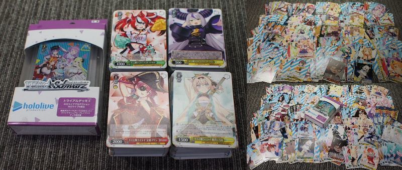 YI キ10-292 ヴァイスシュヴァルツ ホロライブ 大量ノーマルカード