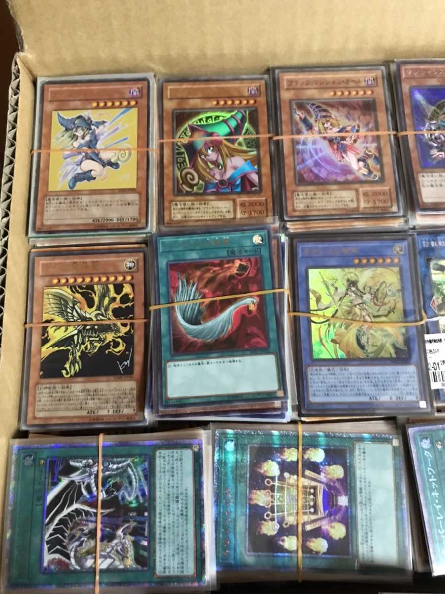 sB183o [人気] 遊戯王 地縛神 全7種 アルティメット レア まとめ
