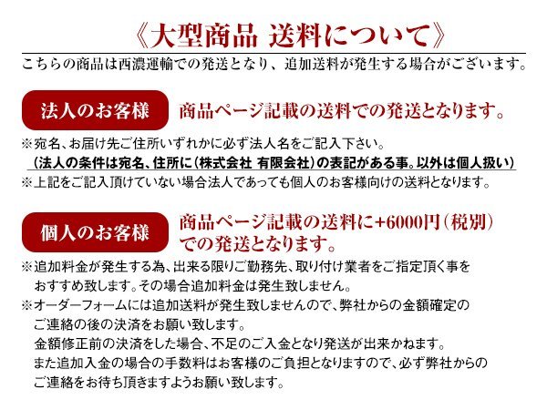 【大型商品】 大栄テクノ リアマフラー MSS-9176SUS スズキ キャリイ DA63T 交換 メンテナンス 整備 マフラー 大栄テクノ 大栄テクノ(ダイエイ） メンテナンス 整備 価格.com