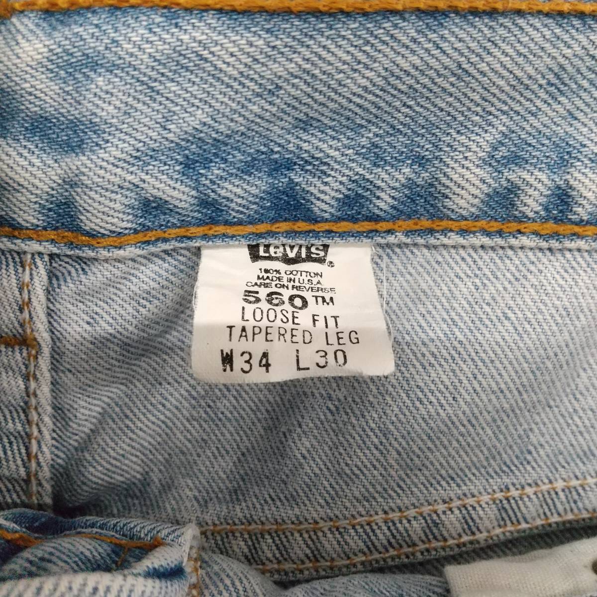 HB803【2003】LEVI