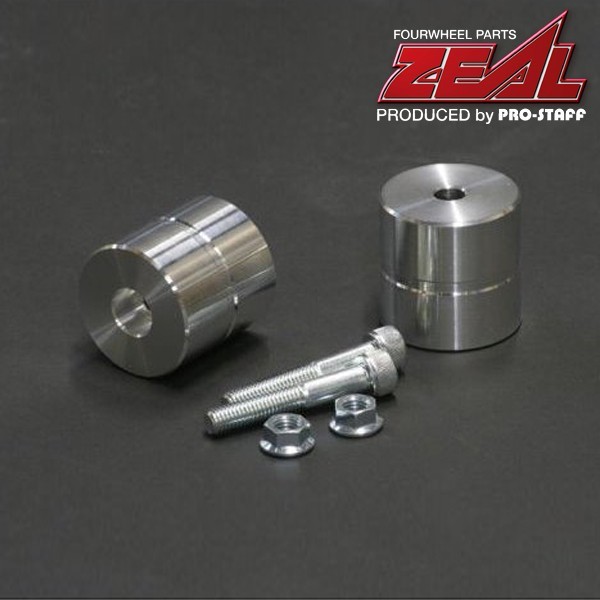 【お買い得，人気SALE】 スズキ ジムニーJB23/JB33/JB43 ZEAL製 バンプストッパー 延長ブロック フロント(その他)｜売買されたオークション情報、yahooの商品情報をアーカイブ公開 - オークファン その他