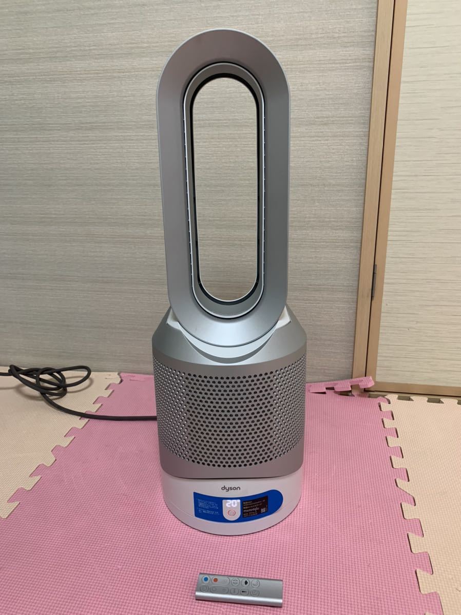 Dyson HP03 空気清浄×送風×暖房の1台3役(動作確認済,中古美品) ダイソン Pure HP03 空気清浄×送風×暖房の1台3役(動作確認