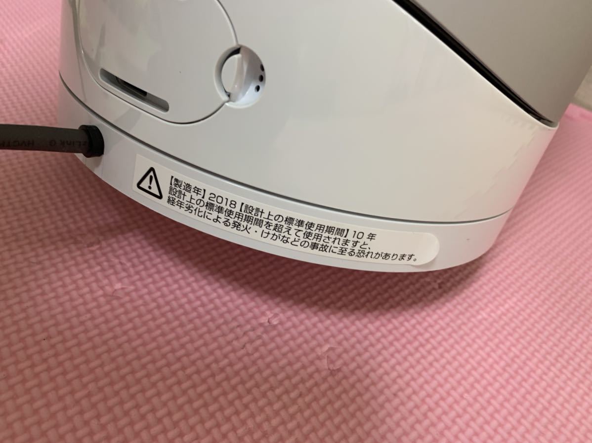 ダイソン Pure HP03 空気清浄×送風×暖房の1台3役(動作確認