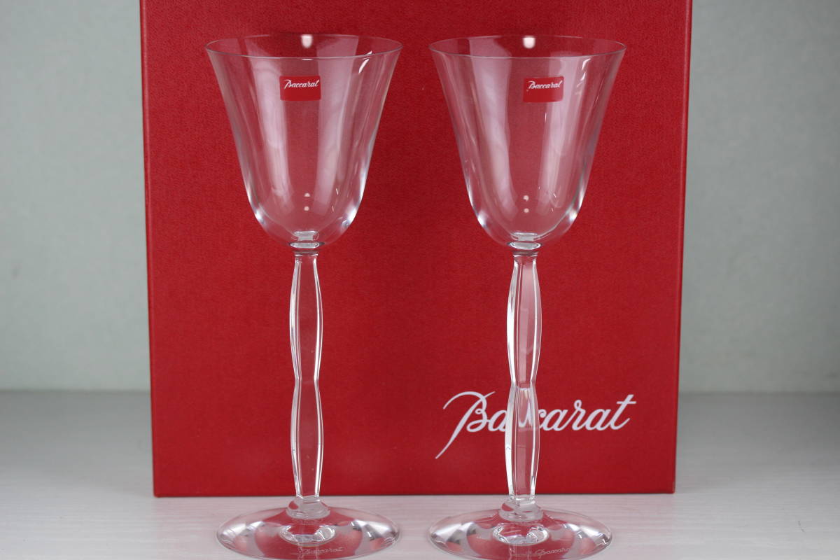 美品 バカラ Baccarat オンド ワイングラス ペア　