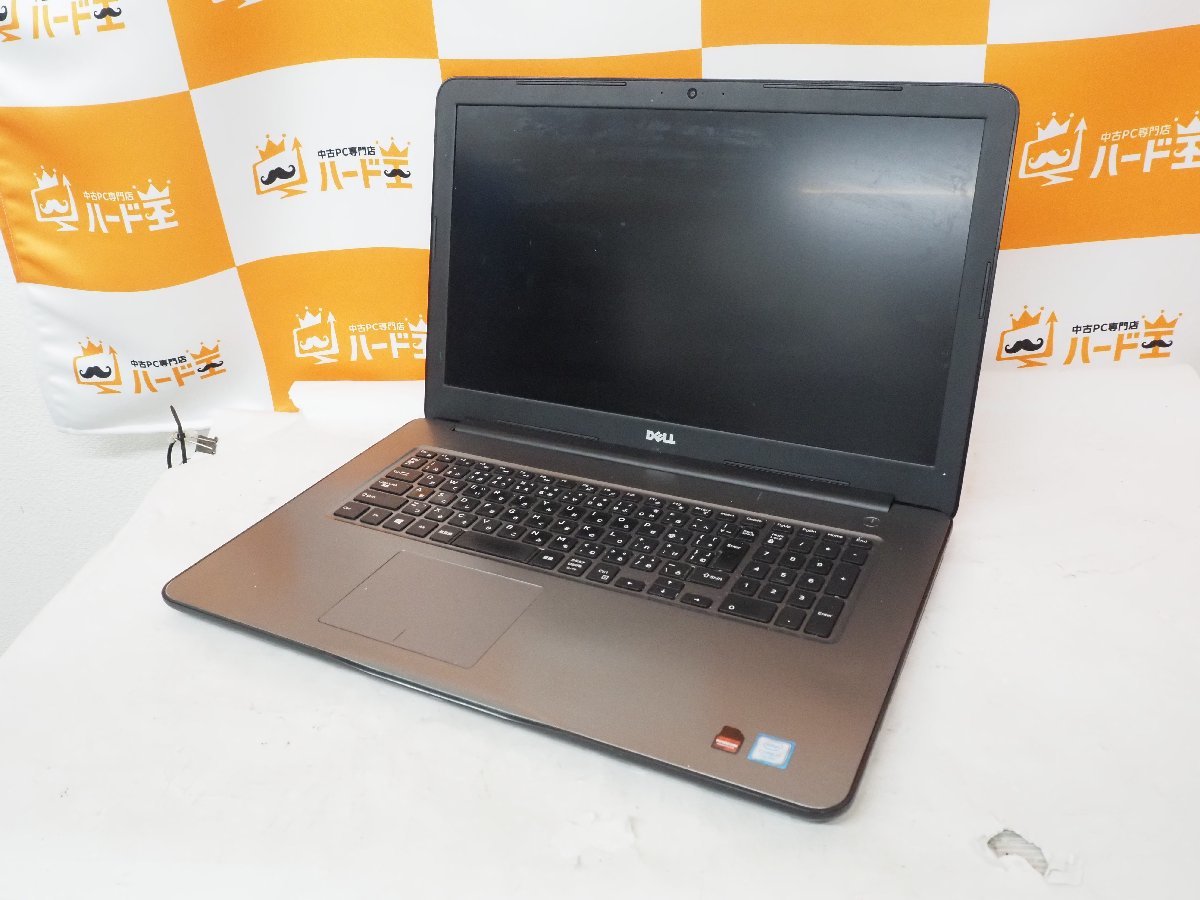 i-img1200x900-17642412237751xpbtxv79003