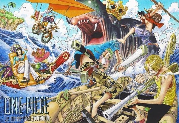 PIECE 集英社マンガアートヘリテージ、尾田栄一郎「ONE &frasl; ― ONE ANIMALS | the SHUEISHA magazine 集英社 PIECE&frasl;In Part カラー版 Sea S-MANGA