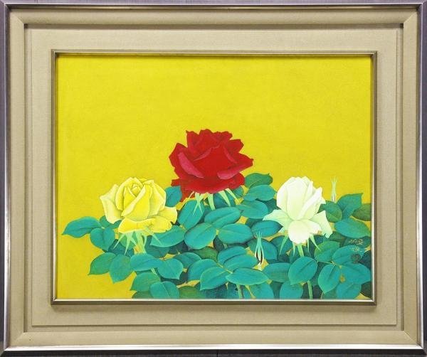 真作】【WISH】関根将雄「ばら」日本画 10号 金落款 共シール 薔薇花