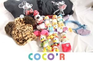 ディズニー ヘアピンの値段と価格推移は 97件の売買情報を集計したディズニー ヘアピンの価格や価値の推移データを公開