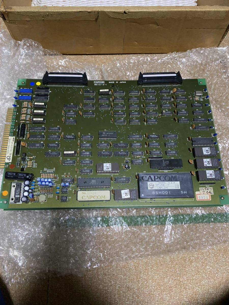 カプコン ガンスモーク基盤 おまけ基盤1つ ガンスモーク カプコン 