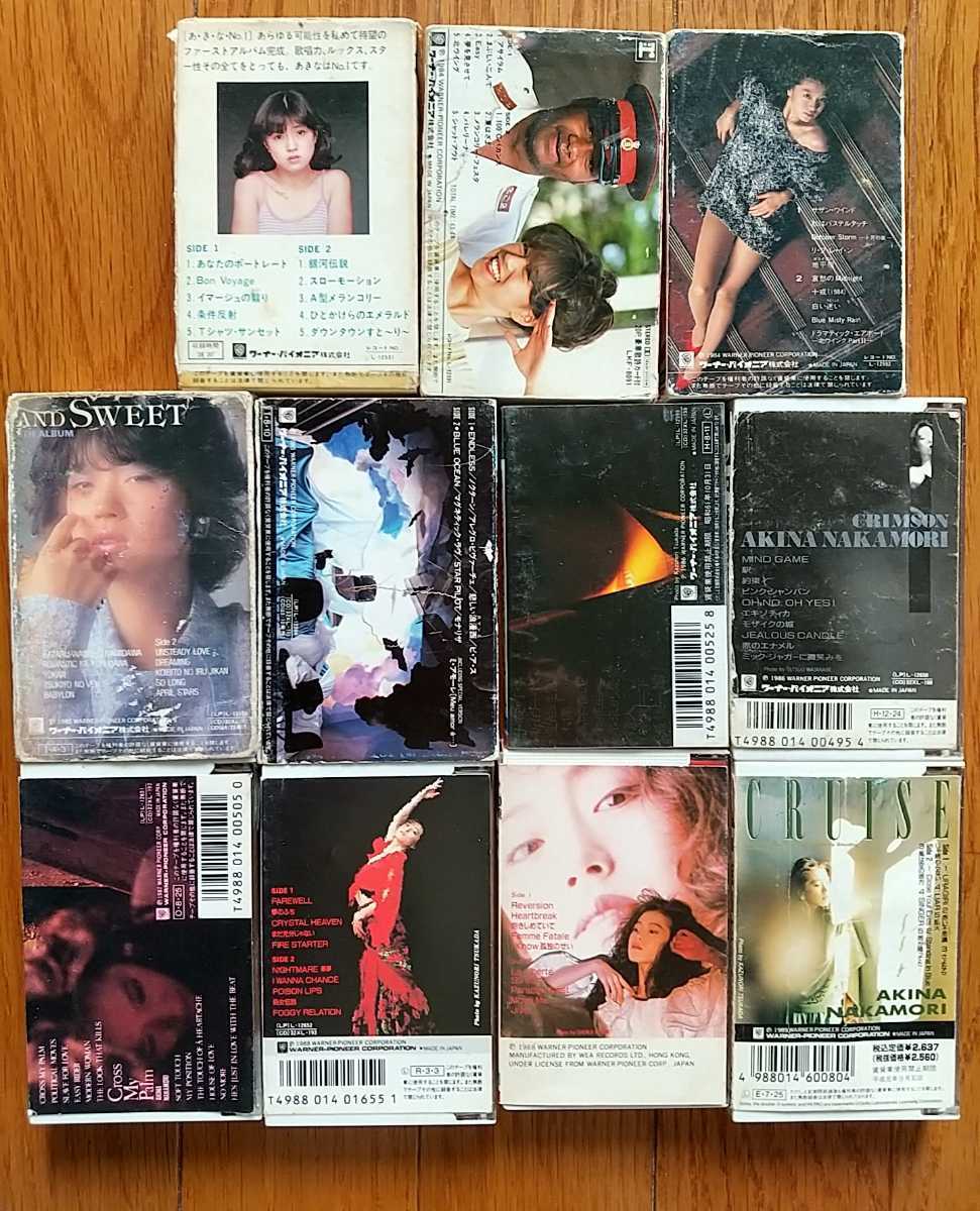 貴重 大量 激レア有】11本まとめ 中森明菜 デビューアルバム 