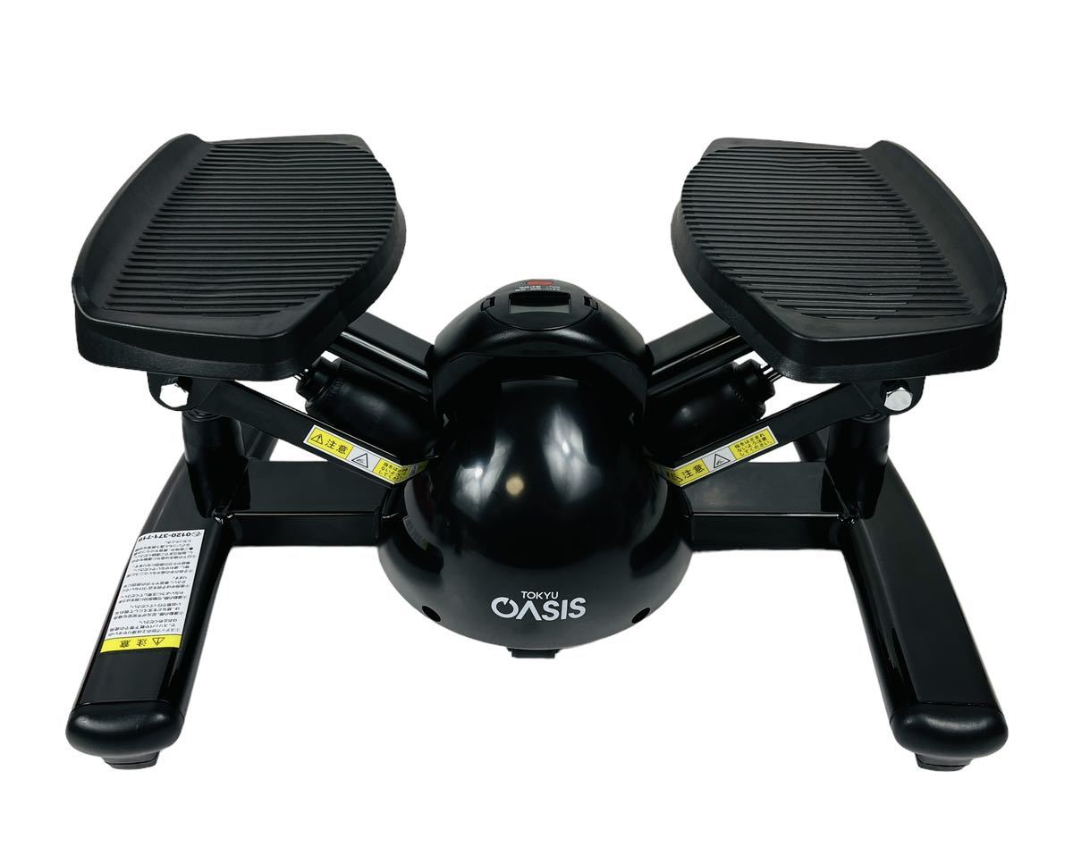 東急スポーツオアシス ツイストステッパー プレミアム 東急スポーツ
