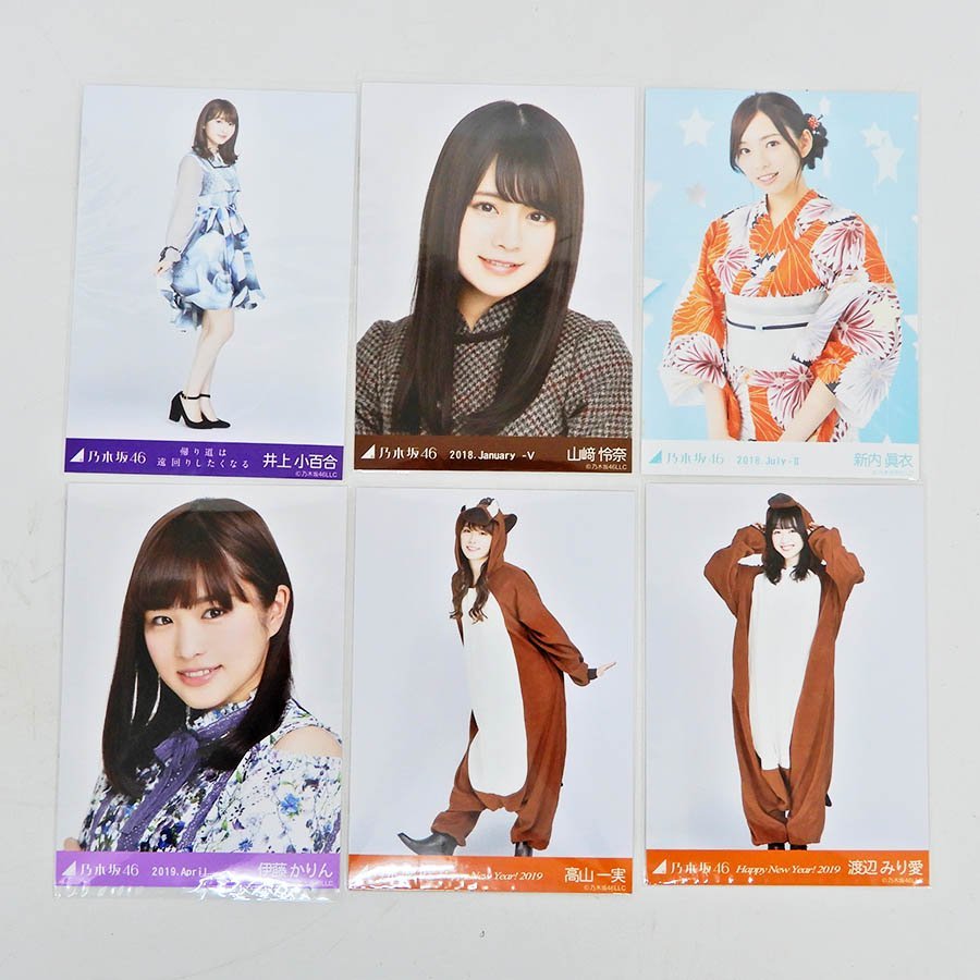山﨑怜奈 生写真 まとめ ① 山﨑怜奈 生写真 まとめ ①