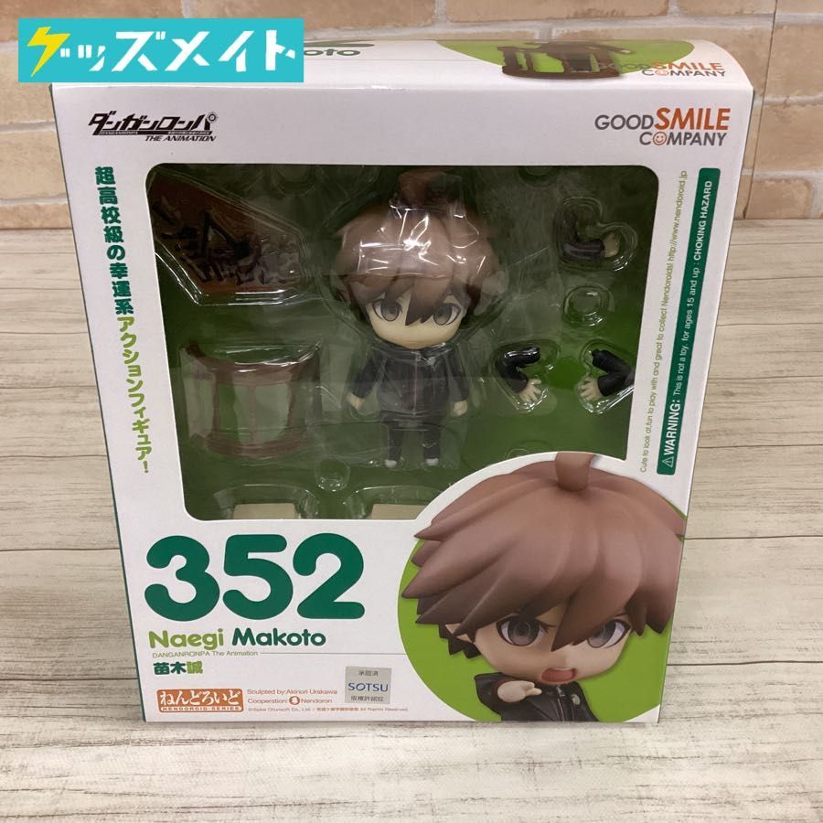 【SALE】 ねんどろいど ダンガンロンパ 希望の学園と絶望の高校生 The Animation 352 苗木誠 フィギュア(その他)｜売買されたオークション情報、yahooの商品情報をアーカイブ公開 - オークファン その他