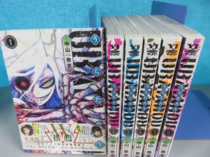 うらたろうの値段と価格推移は 27件の売買情報を集計したうらたろうの価格や価値の推移データを公開