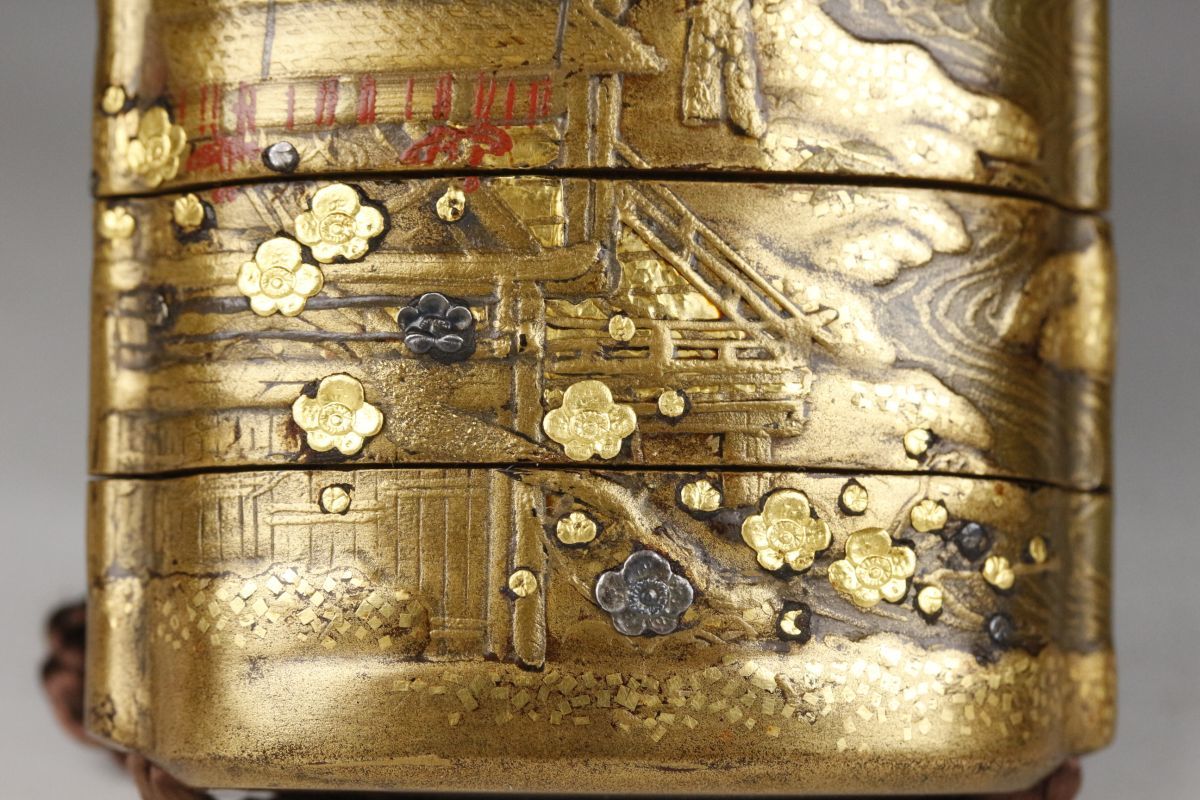 銘 - 収蔵品詳細 KOGIRE-KAI 在銘 印籠 作品を AUCTION 127th 時代物