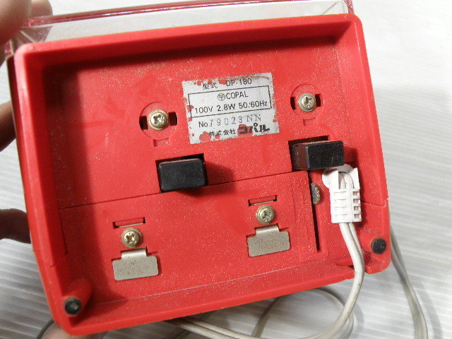COPAL DP-180 デジタルアラーム時計 【公式通販】