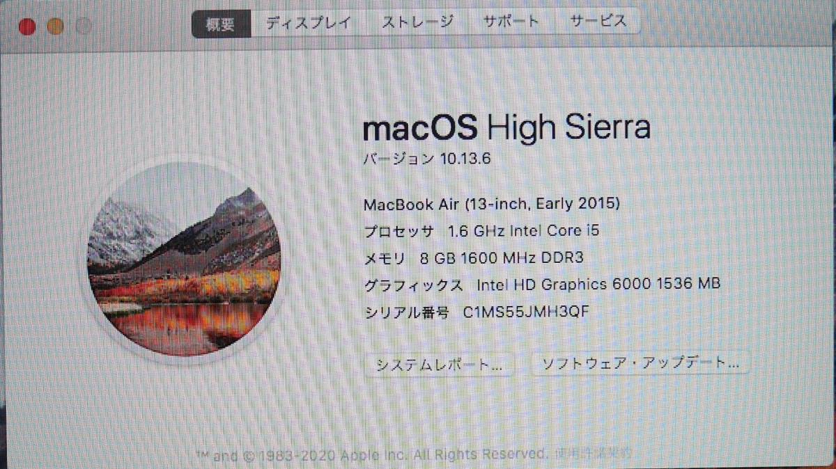 Apple Air A1466 MacBook Core i5-5250U macOS 4GB Intel 13.3 Macbook 