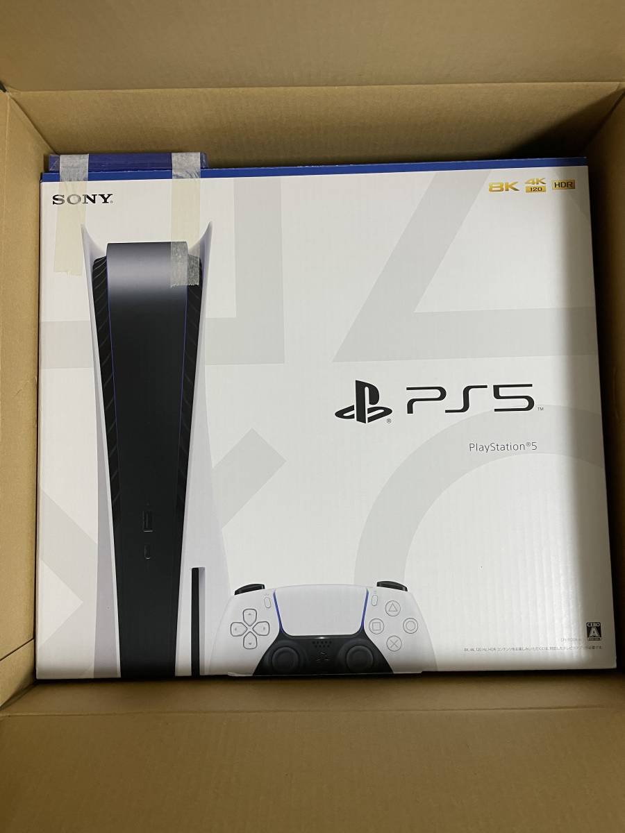 得価，新作 PS5 PlayStation 5 CFI-1100A01 + Horizon Forbidden West(PS5本体)｜売買されたオークション情報、yahooの商品情報をアーカイブ公開 - オークファン PS5本体