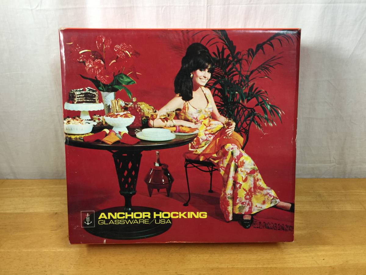 ANCHOR HOCKING U.S.A　GLASSWARE　アンカーホッキング　ファイヤーキング