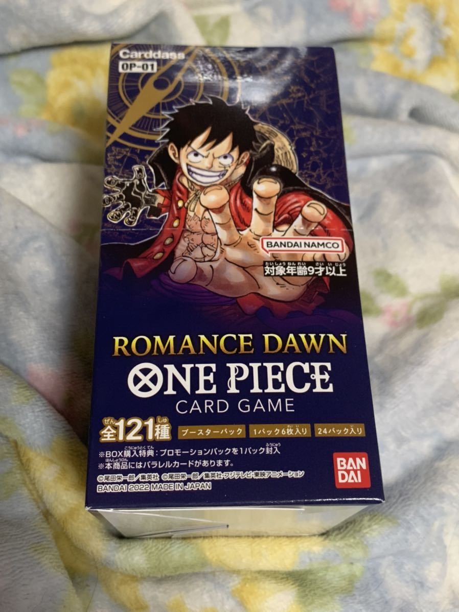 DAWN ROMANCE ONE 公式通販 PIECE カードゲーム ワンピースカードゲーム Dawn 新品未開封Box | Romance 未開封 新品未開封 第1弾 - DAWN未開封BOX{-}