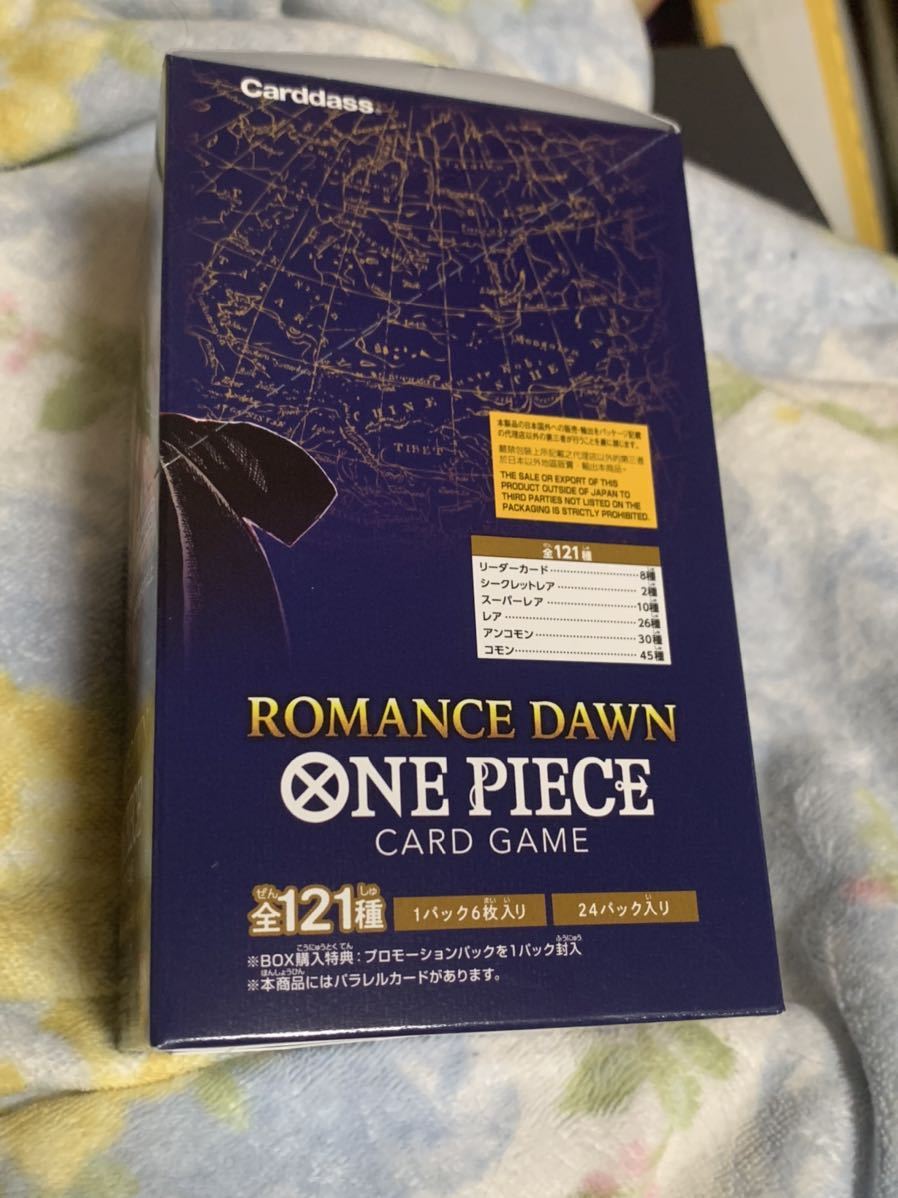 DAWN ROMANCE ONE 公式通販 PIECE カードゲーム ワンピースカードゲーム Dawn 新品未開封Box | Romance 未開封 新品未開封 第1弾 - DAWN未開封BOX{-}