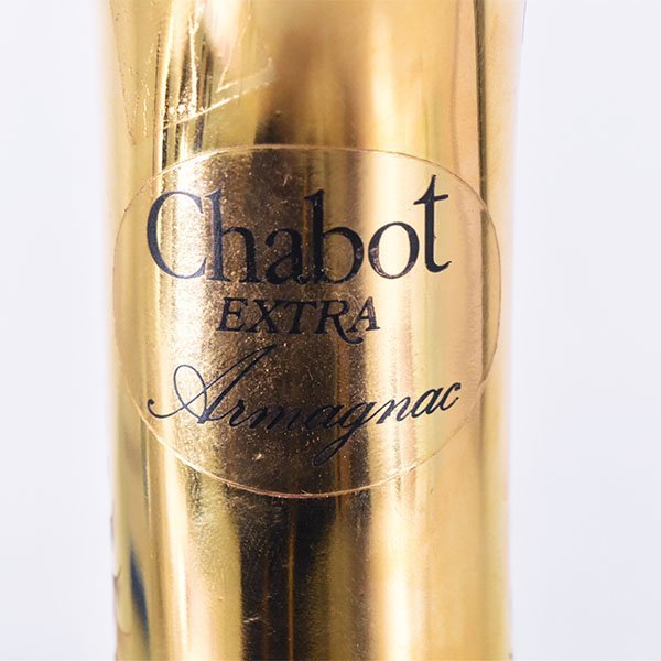 ☆Chabot シャボー XO グース 金 ゴールド 箱・替栓付☆ 古酒 【公式通販】