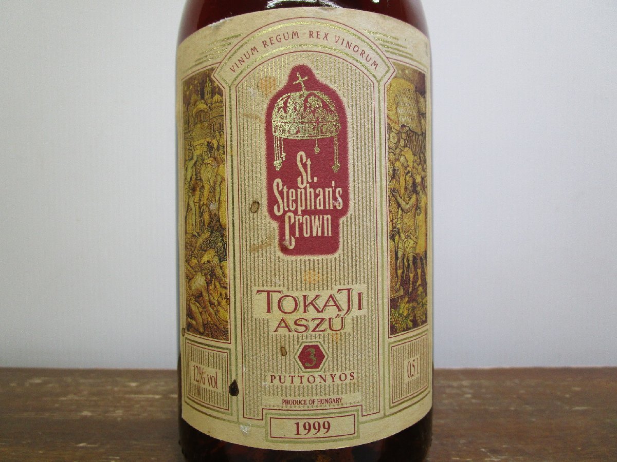 500ml トカイ 0 TOKAJI トカイ・アスー・3プットニョス 12% アスー