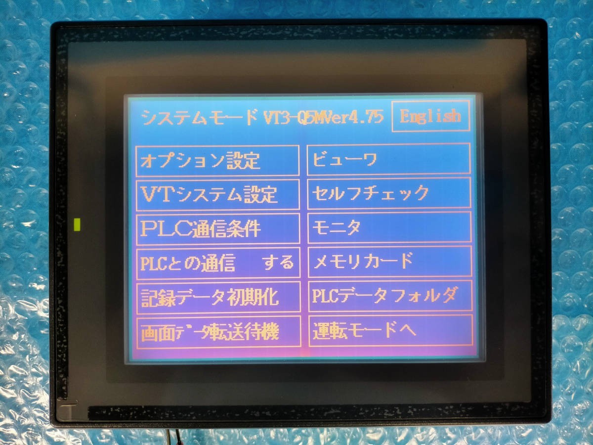 VT3-Q5M キーエンス タッチパネルディスプレイ | タッチパネル KEYENCE 