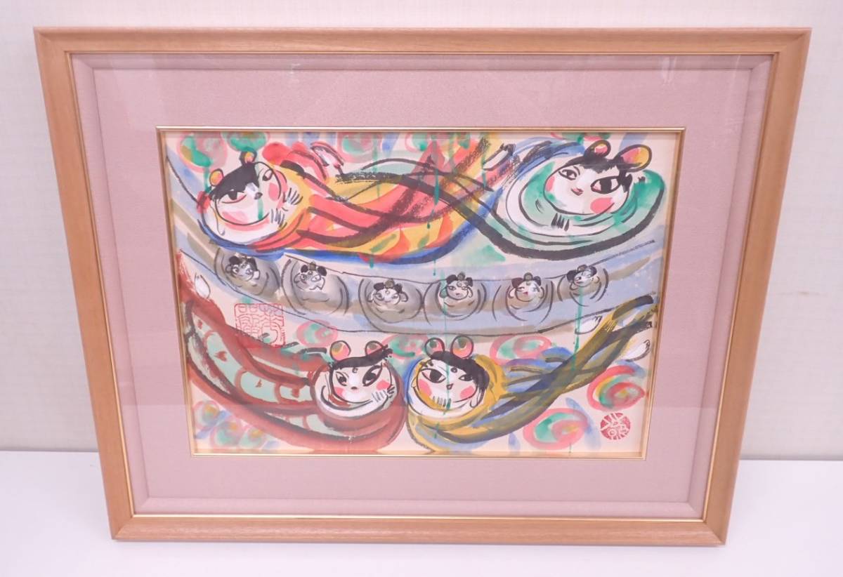 清水公照 共箱 東大寺 69cm×55cm 額装 落款 | 「天女」華厳宗管長 東大寺