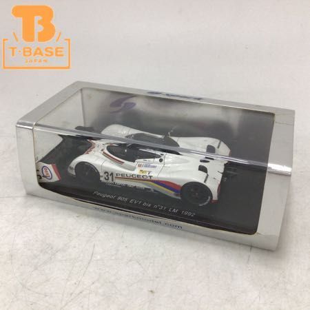 Peugeot 905 Evo 1 Bis - Chassis: EV11 - 2022 Le Mans Classic