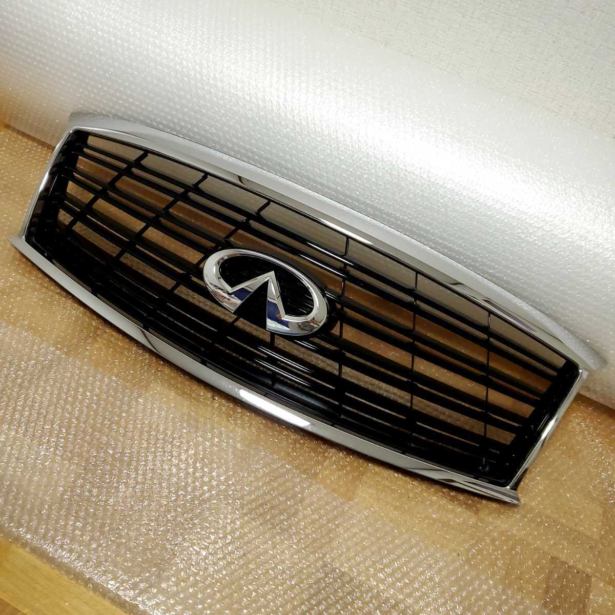  Y51 フーガ 純正 フロント グリル インナー ブラック INFINITI インフィニティ M37 M56 前期 棚B11(フロント)｜売買されたオークション情報、yahooの商品情報をアーカイブ公開 - オークファン 日産用