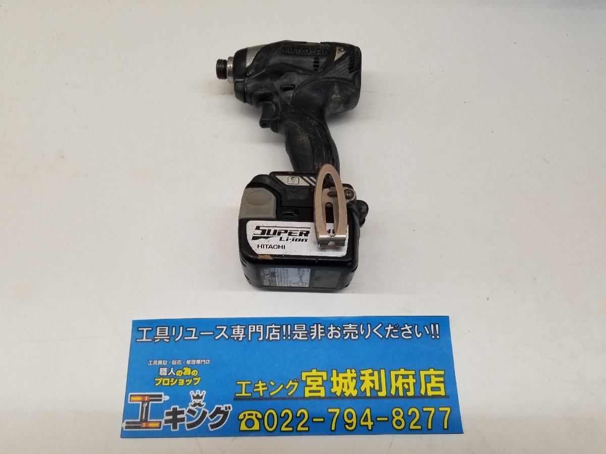 定番，品質保証 KOR 店頭併売/ 買取品 日立工機/WH14DBAL 14.4Vコードレスインパクトドライバ 002-221103-YN-05-KOR(本体)｜売買されたオークション情報、yahooの商品情報をアーカイブ公開 - オークファン インパクトドライバ