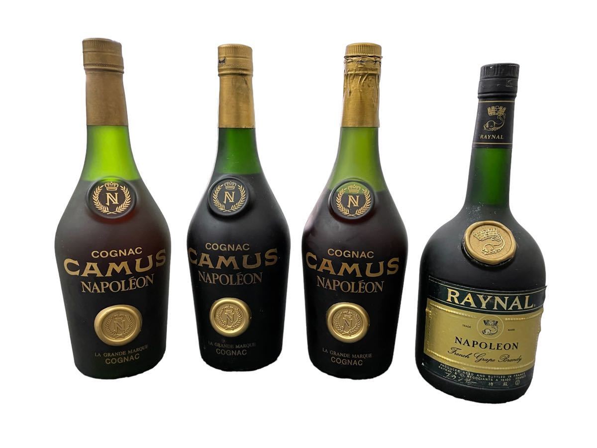 古酒 CAMUS NAPOLEON カミュ ナポレオン 700ml 4本セット ナポレオン カミュ 古酒 700ml CAMUS NAPOLEON 4本セット｜Yahoo 4本